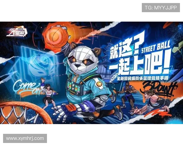 杭州篮球队防反战术解析与深度剖析助力球队提升竞技水平 杭州篮球队防反战术解析与深度剖析助力球队提升竞技水平