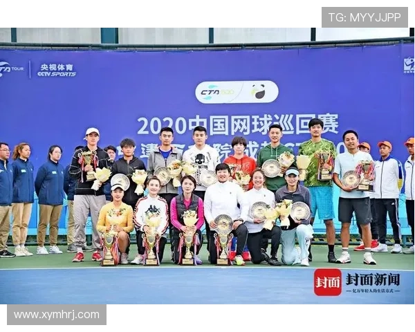 杭州网球队与成都网球队赛后复盘分析比赛经验与战术策略探讨