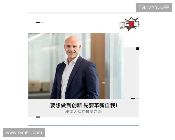 广州排球队防守革新之路探索与实践的深度分析与启示