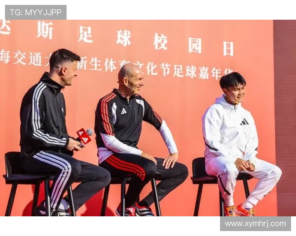 足球明星同框瞬间大揭秘精彩图文全记录